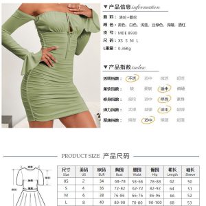 Alternative view of Women's Summer Lace Strap Mini Dress 006
